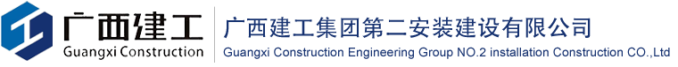 汕頭市尚佳家政服務有限公司